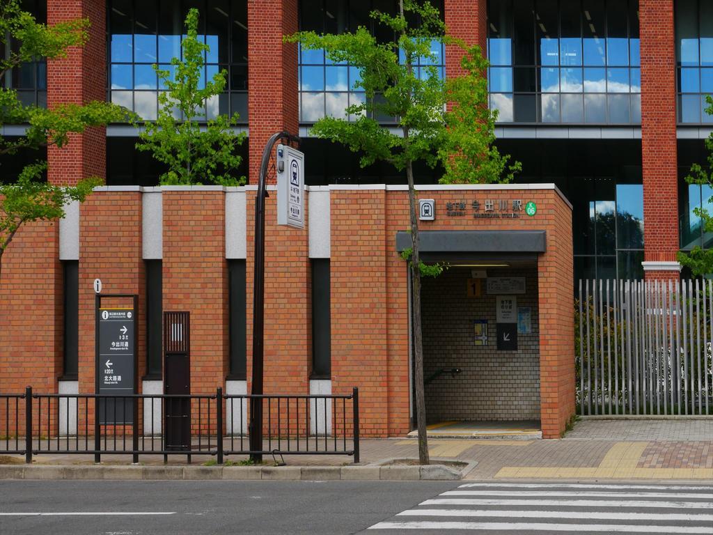 Coto Kyoto Goshonishi Vila Exterior foto