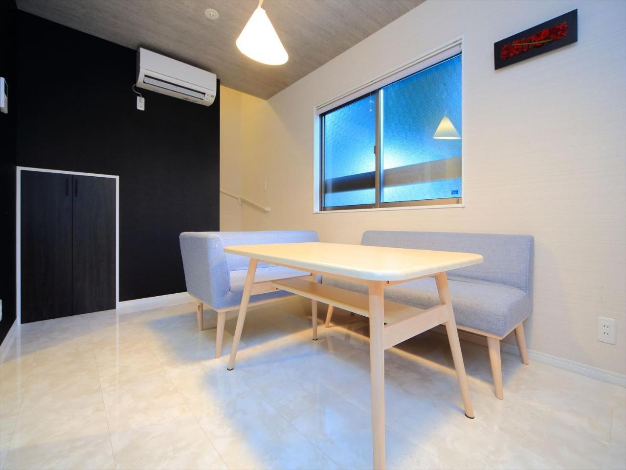 Coto Kyoto Goshonishi Vila Exterior foto