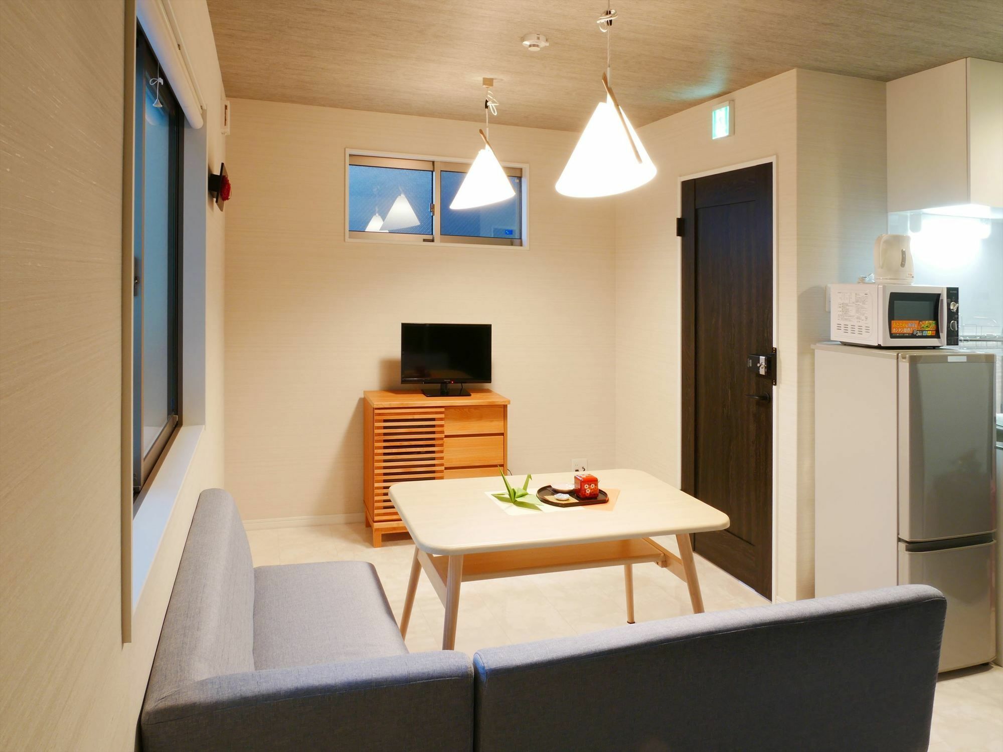 Coto Kyoto Goshonishi Vila Exterior foto